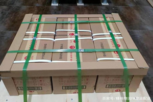 兰州中川空运公司酒水【机场货运当天